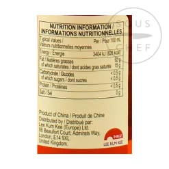 Clearance Chilli Oil, 207ml Ingredients Brands|Chinese Ingredients