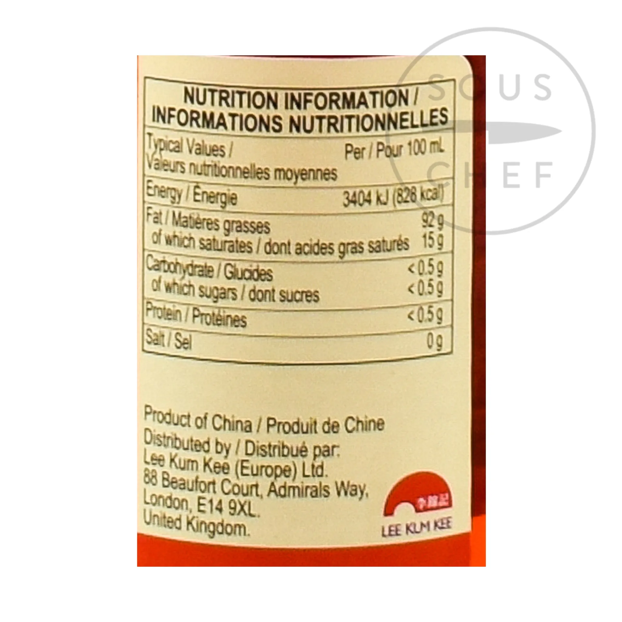 Clearance Chilli Oil, 207ml Ingredients Brands|Chinese Ingredients