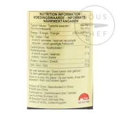 Clearance Chiu Chow Chilli Oil Ingredients Brands|Chinese Ingredients
