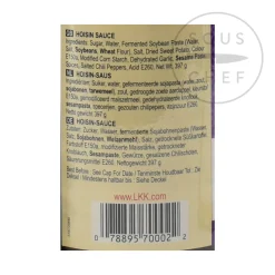 New Hoisin Sauce, 397g Ingredients Brands|Chinese Ingredients