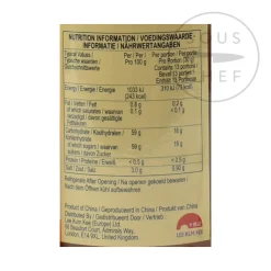 Online Plum Sauce, 397g Ingredients Brands|Chinese Ingredients