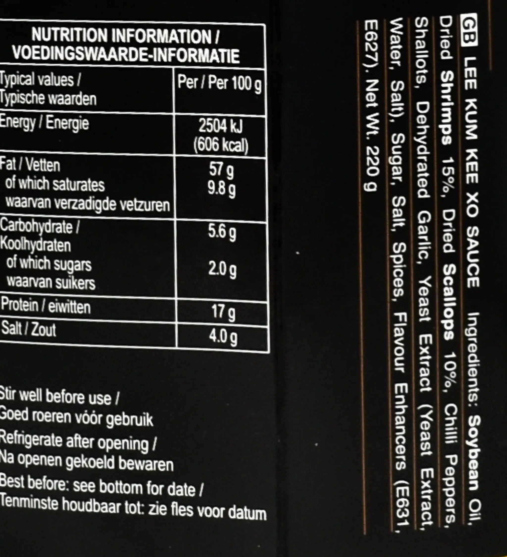 Online XO Sauce, 220g Chinese Ingredients|Sauces & Condiments