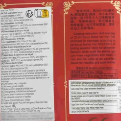 Discount Chilli Soup Base for Hotpot, 160g Ingredients Brands|Sauces & Condiments