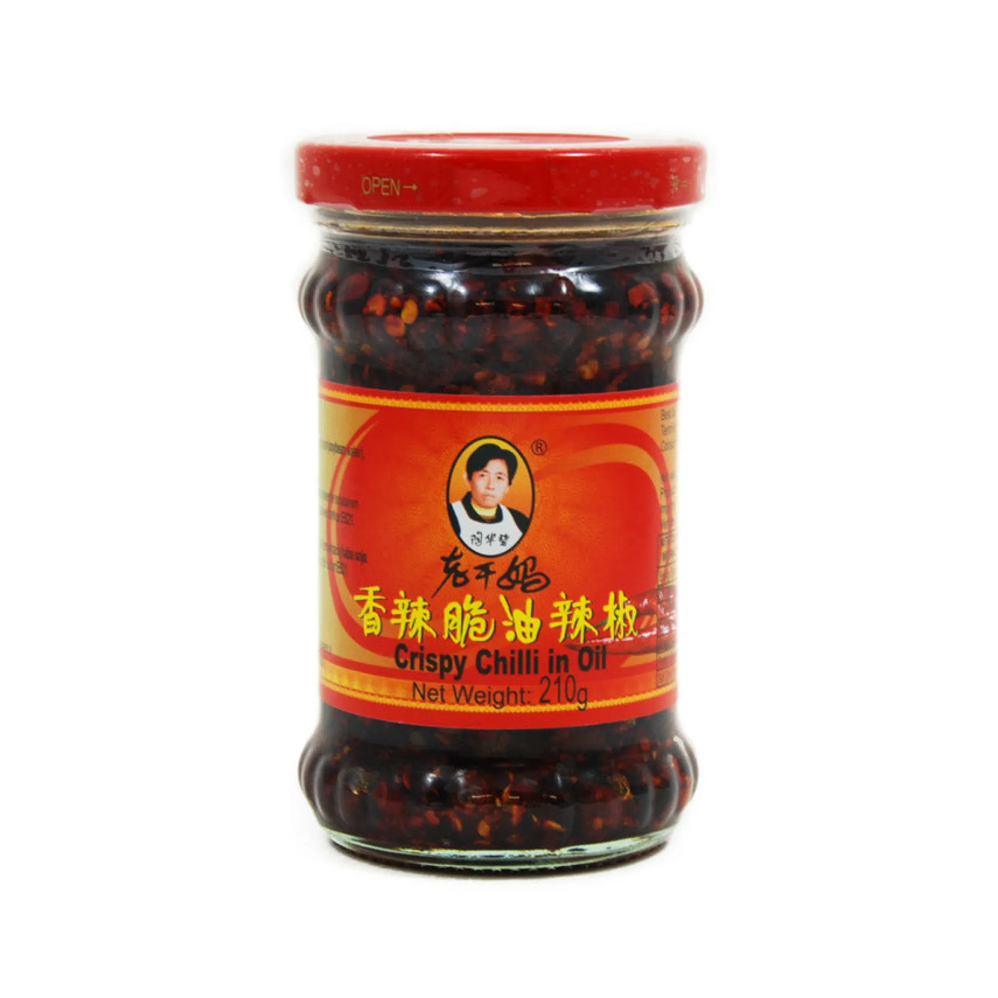 New Crispy Chilli in Oil Chinese Ingredients|Sauces & Condiments