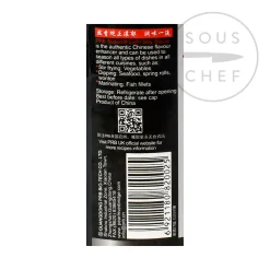 New Light Soy Sauce Ingredients Brands|Southeast Asian Ingredients
