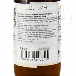 Online Liquid Concentrated Dashi Yagisawa, 360ml Ingredients Brands|Japanese Ingredients