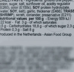 New Sambal Nasi Goreng, 200g Ingredients Brands|Southeast Asian Ingredients