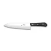 Hot Chef Series Gyuto Knife, 21cm Japanese Ingredients|Kitchen Knives