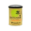 Matcha Green Tea Powder, 28g Ingredients Brands|Japanese Ingredients
