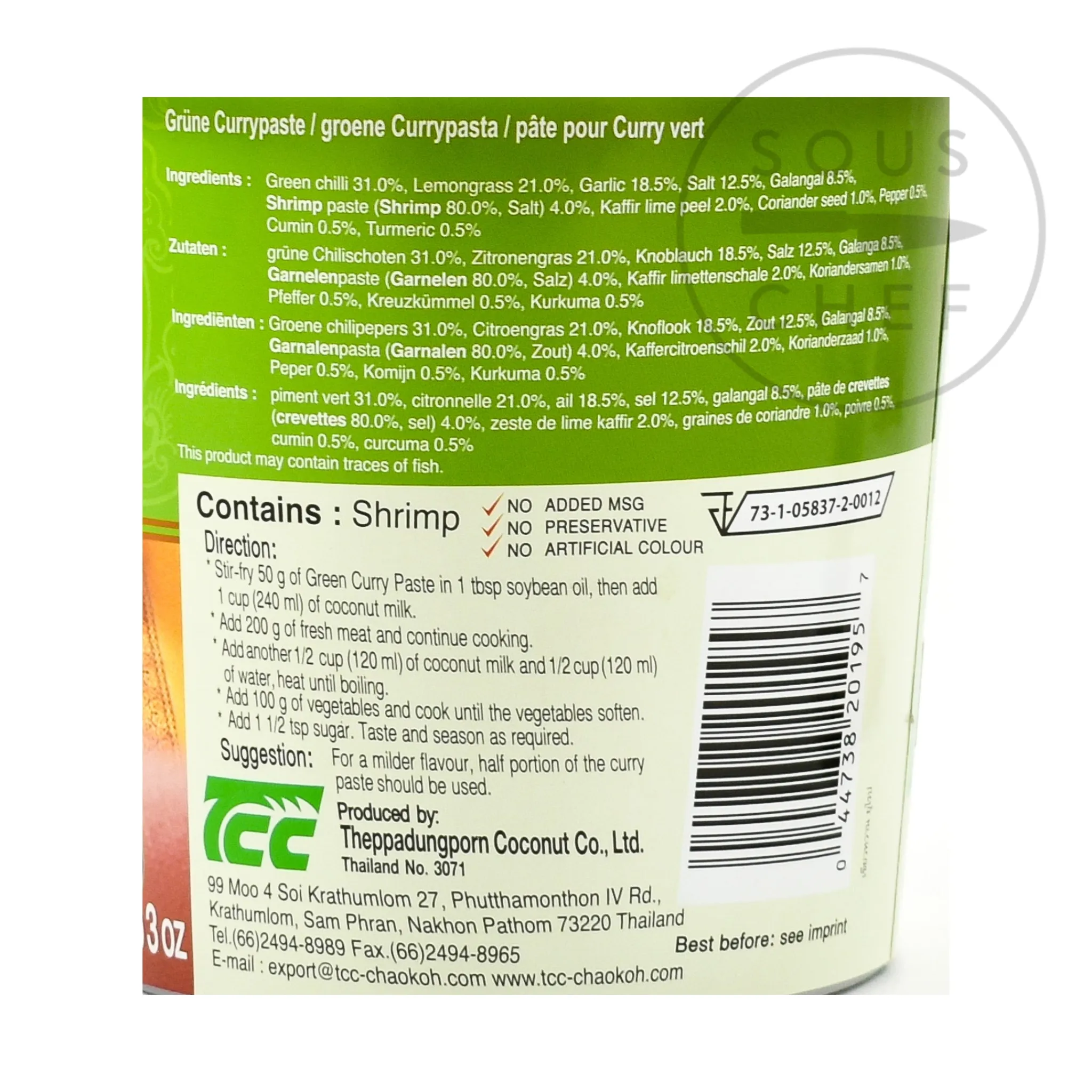 Outlet Green Curry Paste, 1kg Ingredients Brands|Southeast Asian Ingredients