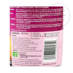Hot Penang Curry Paste, 1kg Ingredients Brands|Southeast Asian Ingredients