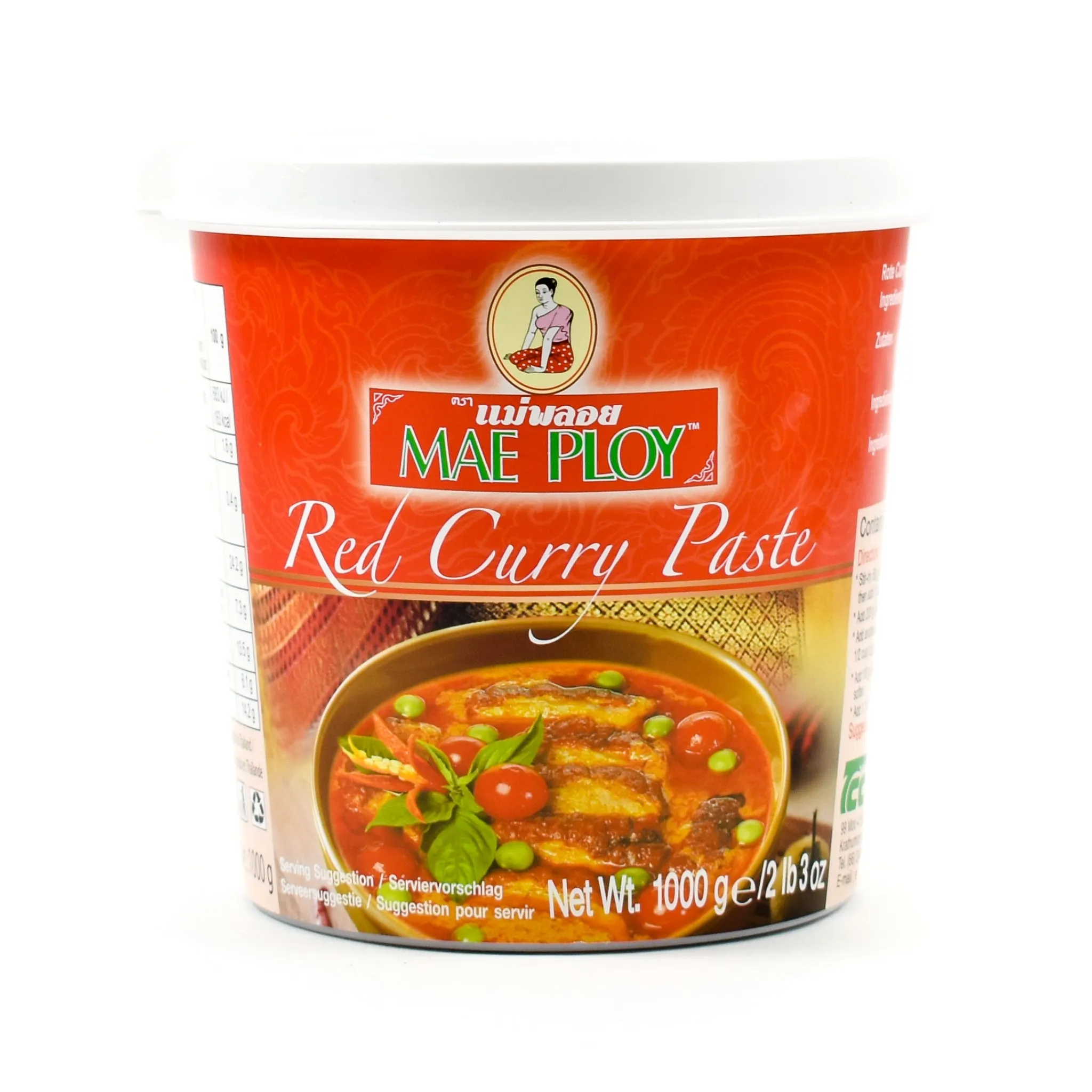 Online Red Curry Paste, 1kg Ingredients Brands|Southeast Asian Ingredients