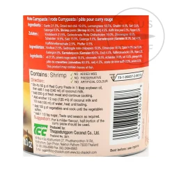 Online Red Curry Paste, 1kg Ingredients Brands|Southeast Asian Ingredients