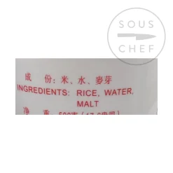 Maltose - Malt Syrup, 500g Chinese Ingredients|Baking Ingredients
