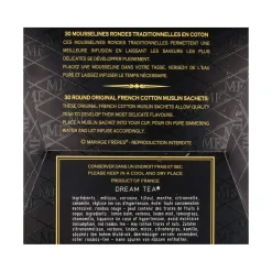Hot Dream Tea Tea Bags, 75g Ingredients Brands|Drinks
