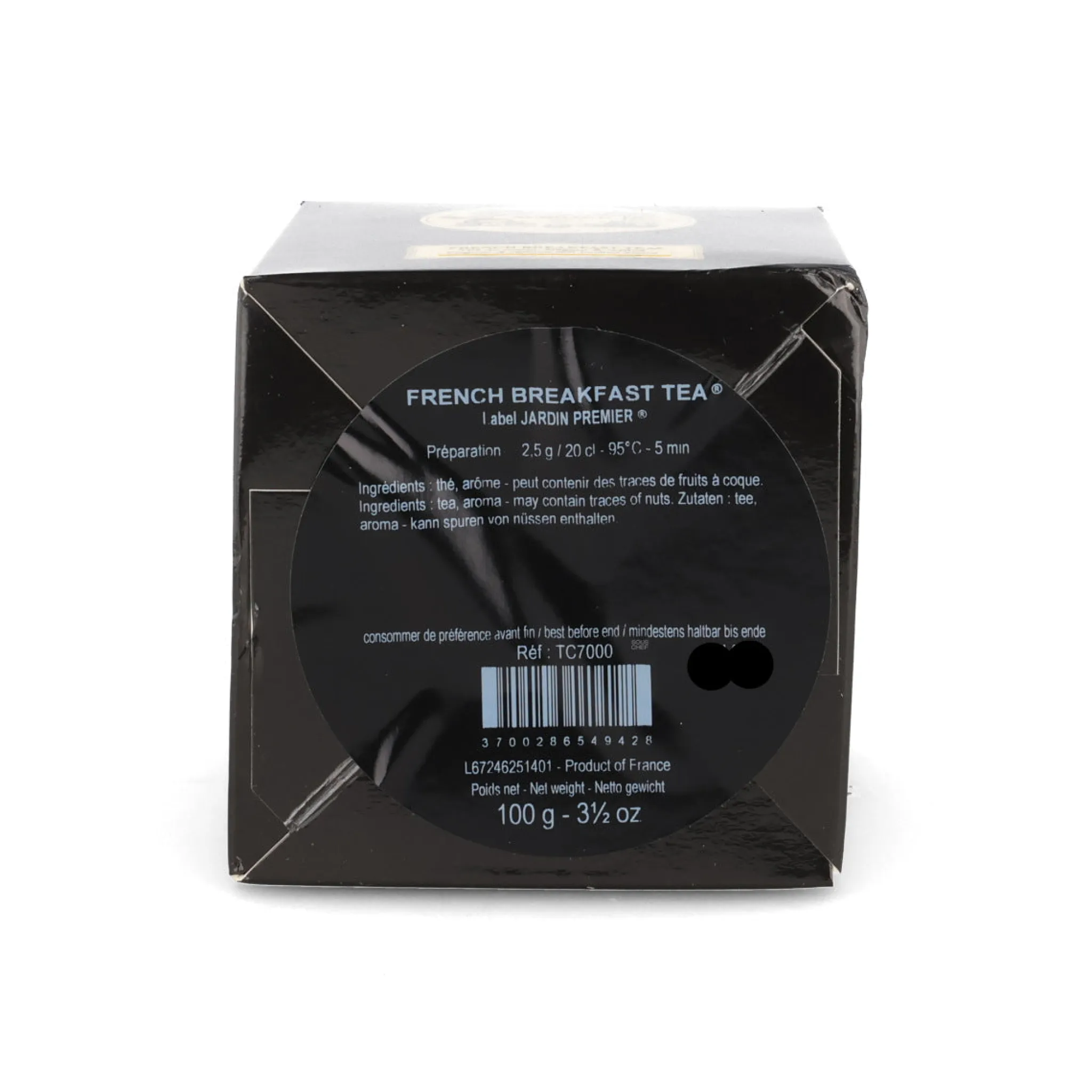 Hot French Breakfast Tea Loose Tea, 100g Ingredients Brands|Drinks