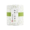 Clearance Matcha Kotobuki, 30g Ingredients Brands|Drinks