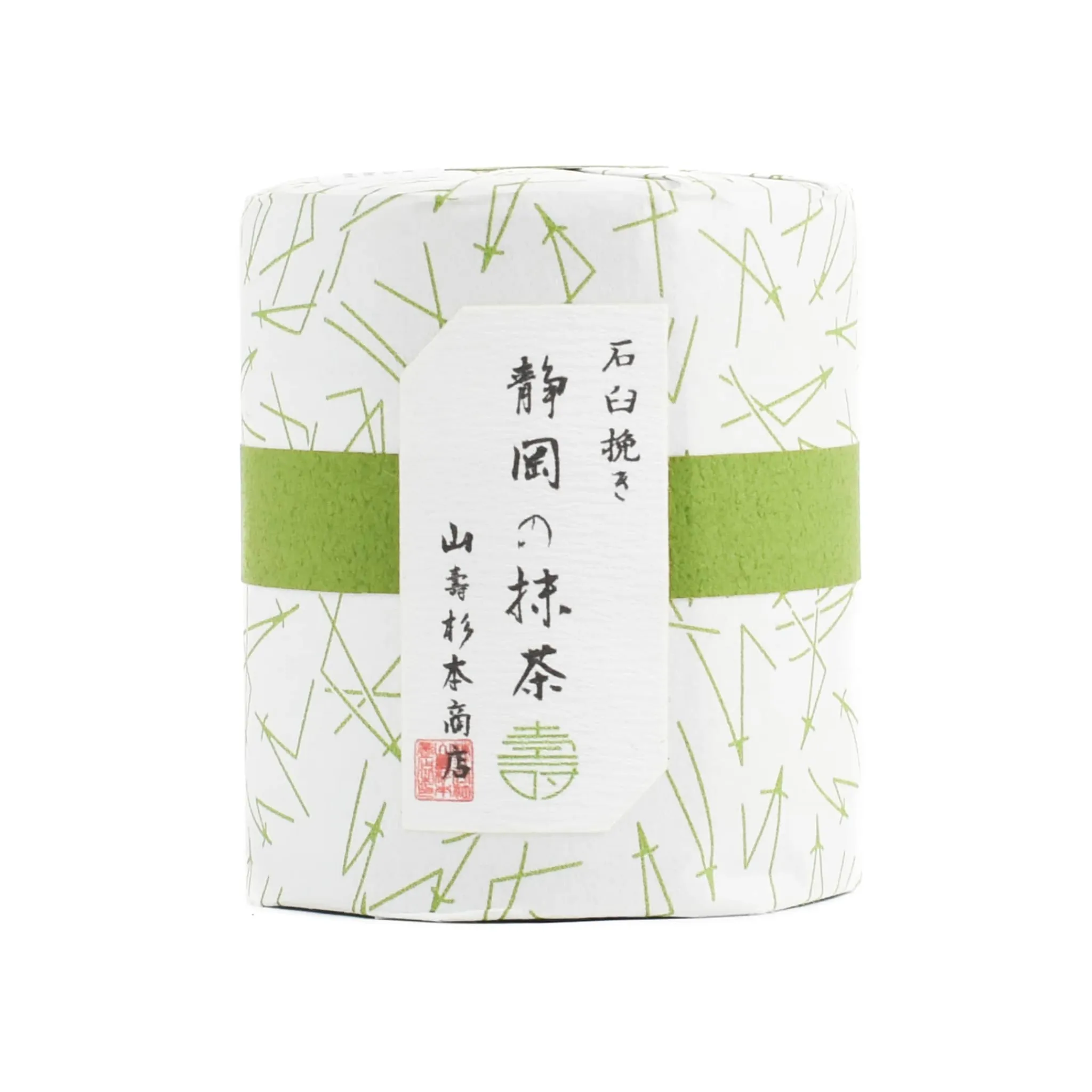 Clearance Matcha Kotobuki, 30g Ingredients Brands|Drinks
