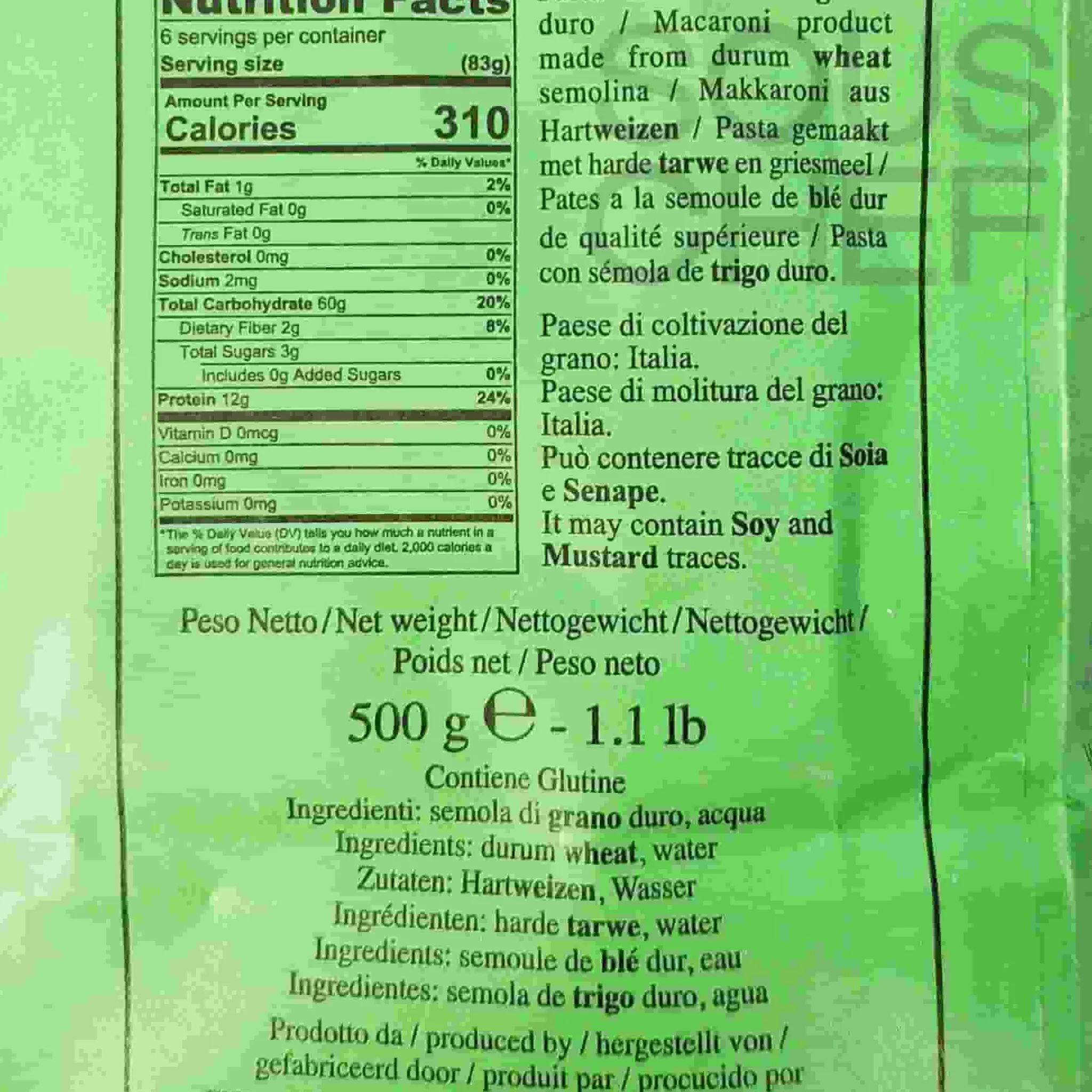 Outlet Orecchiette, 500g Ingredients Brands|Pasta, Rice & Beans