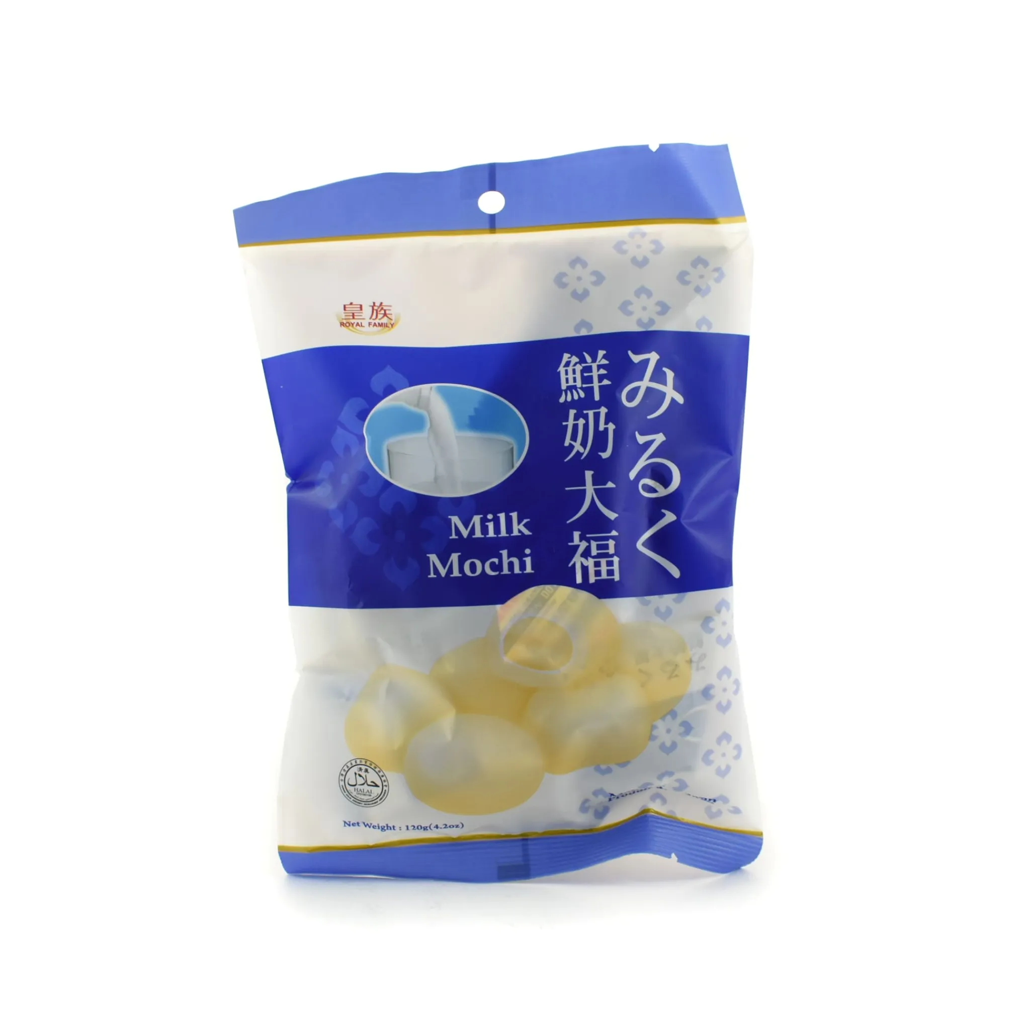 Milk Mochi, 120g Ingredients Brands|Japanese Ingredients