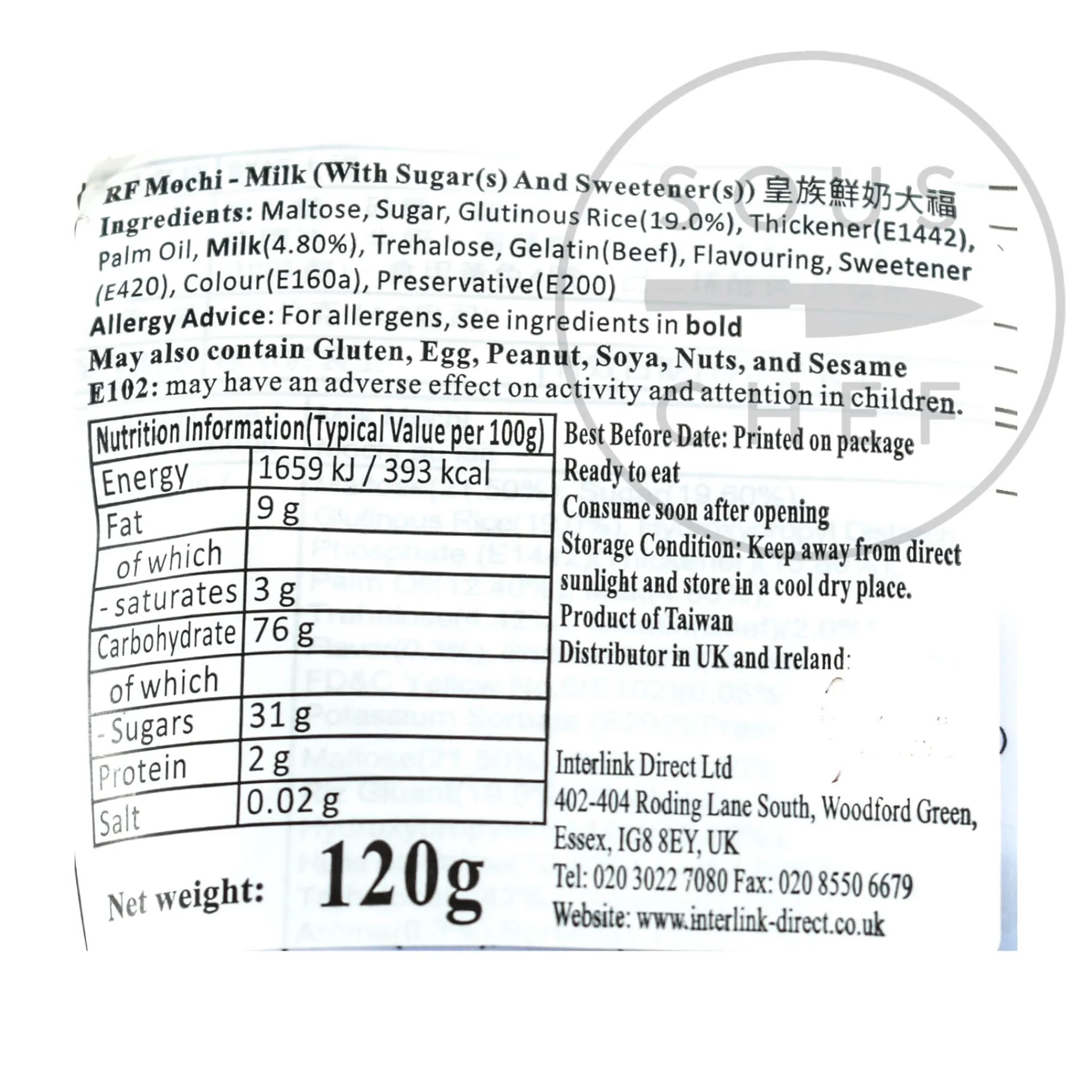 Milk Mochi, 120g Ingredients Brands|Japanese Ingredients