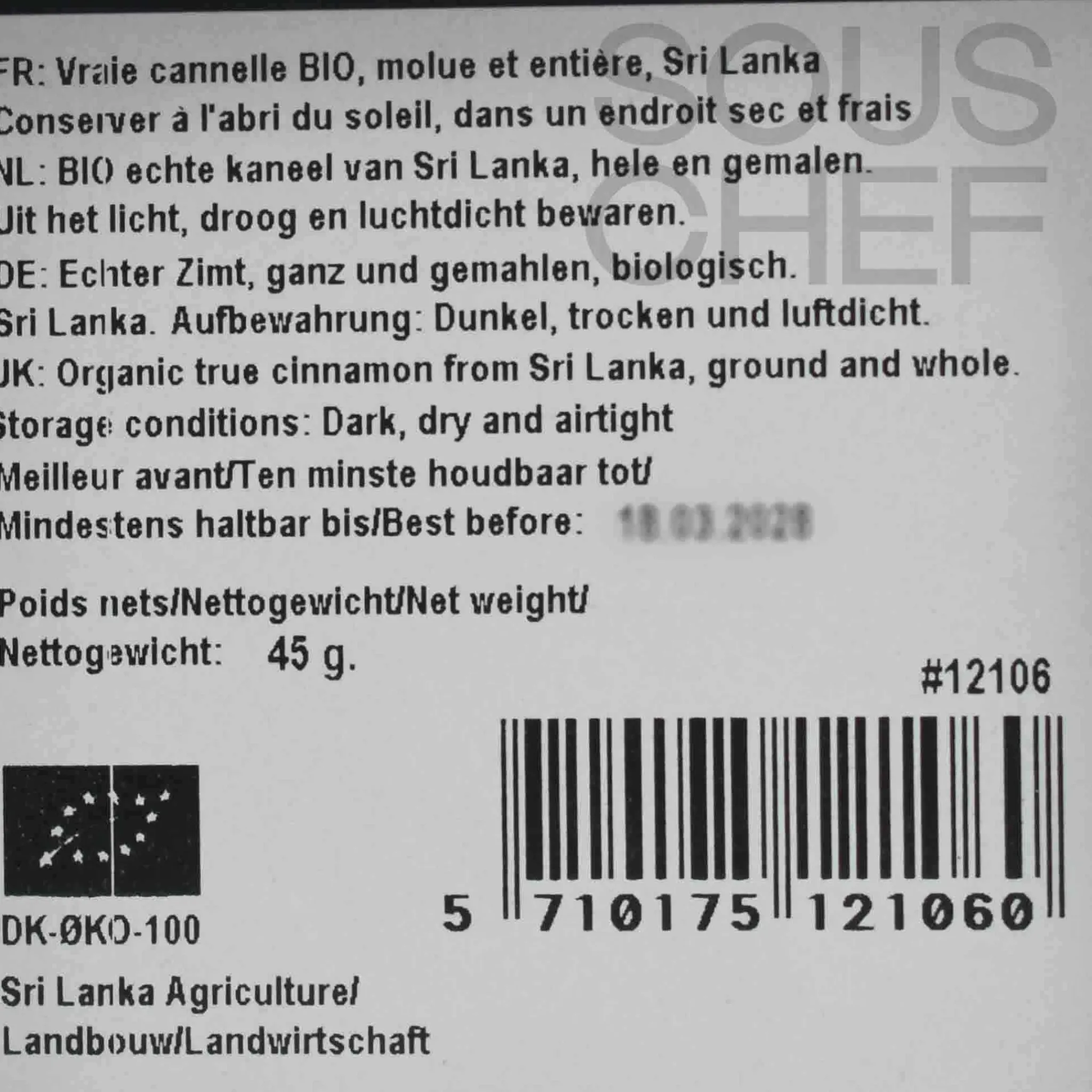 Hot Organic Ananda's Cinnamon, 45g Ingredients Brands|Middle Eastern Ingredients