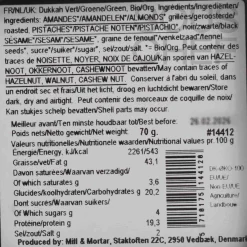 Online Organic Green Dukkah, 70g Middle Eastern Ingredients|Herbs & Spices