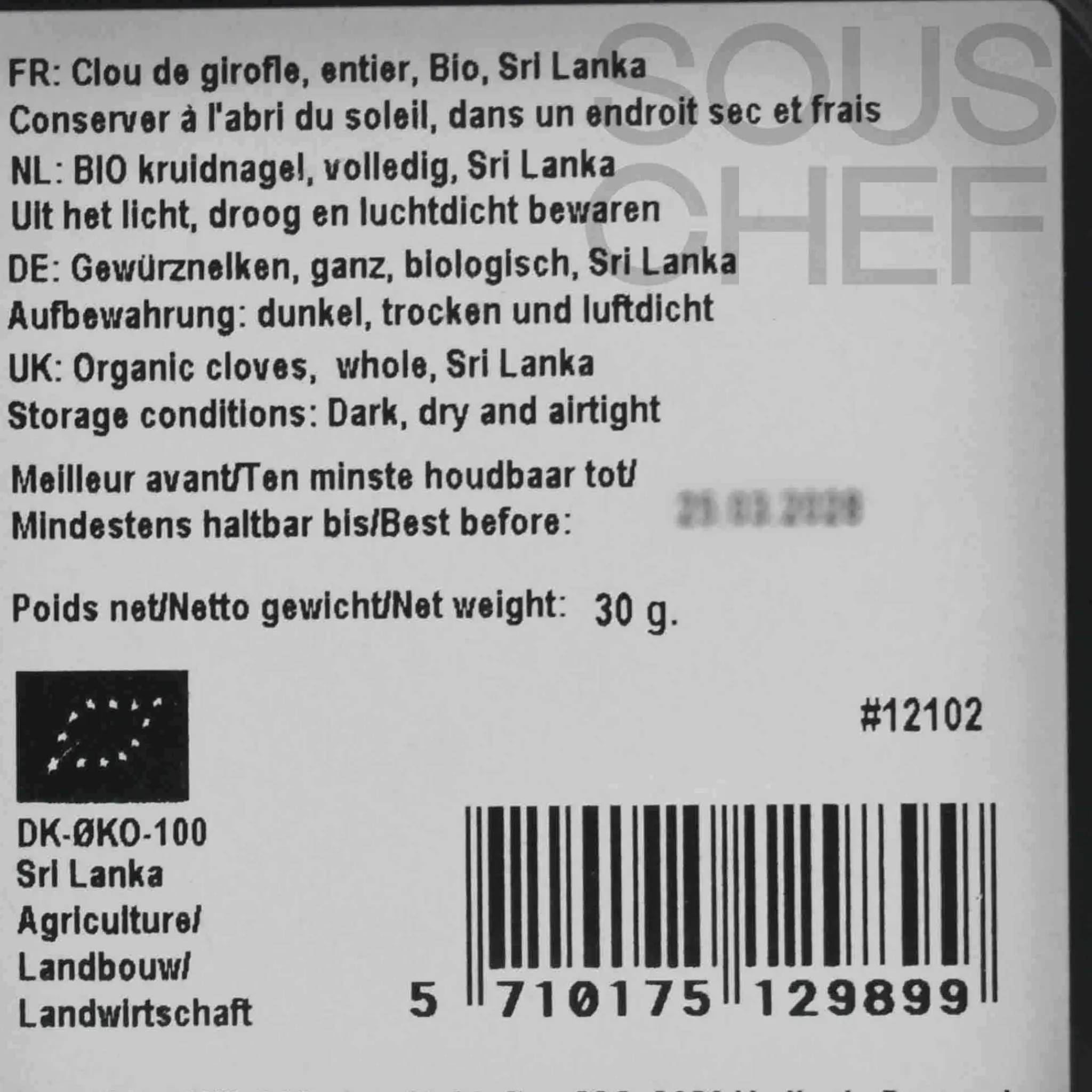 Clearance Organic Whole Cloves, 35g Ingredients Brands|Indian Ingredients