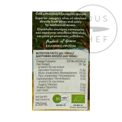 New Lesvos Organic Extra Virgin Olive Oil Tin Greek Ingredients|Oil, Vinegar & Dressings