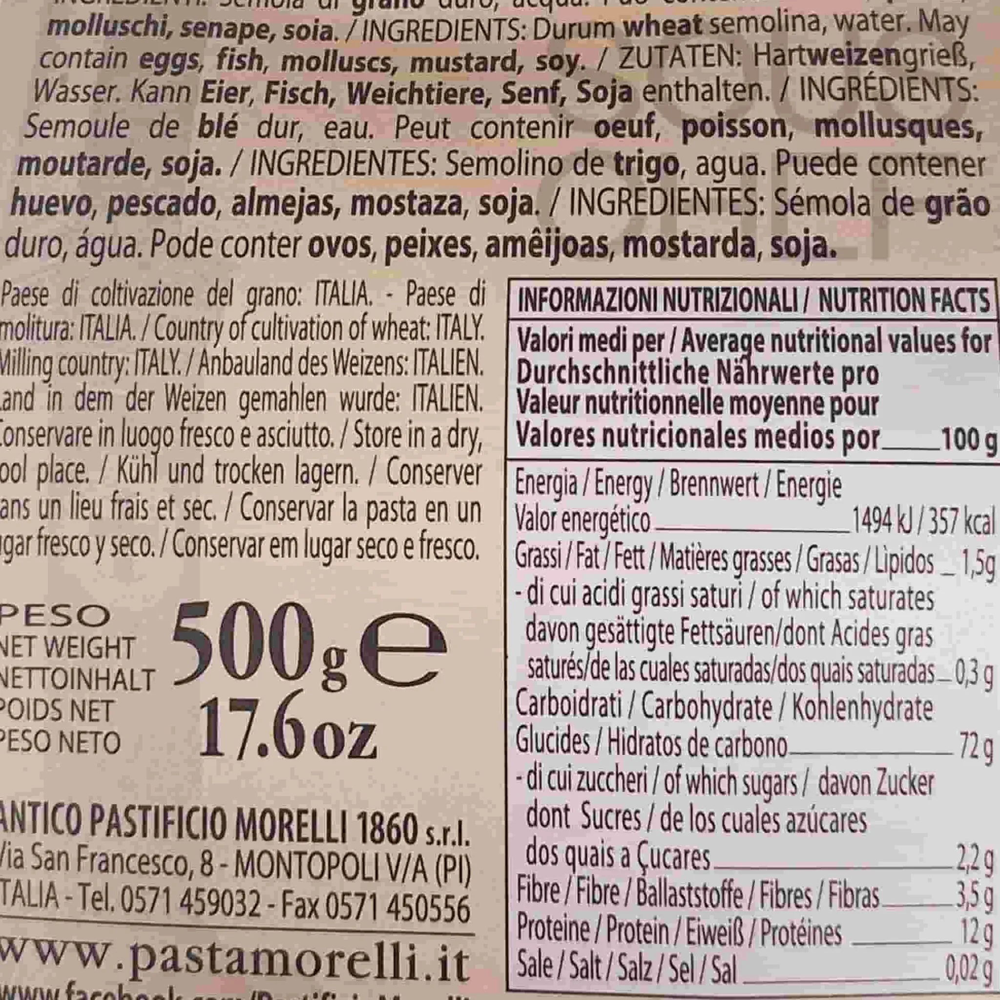 Hot Croxetti di Toscana, 500g Ingredients Brands|Italian Ingredients