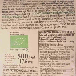 Outlet Organic Linguine Integrali Wholemeal Pasta, 500g Ingredients Brands|Italian Ingredients
