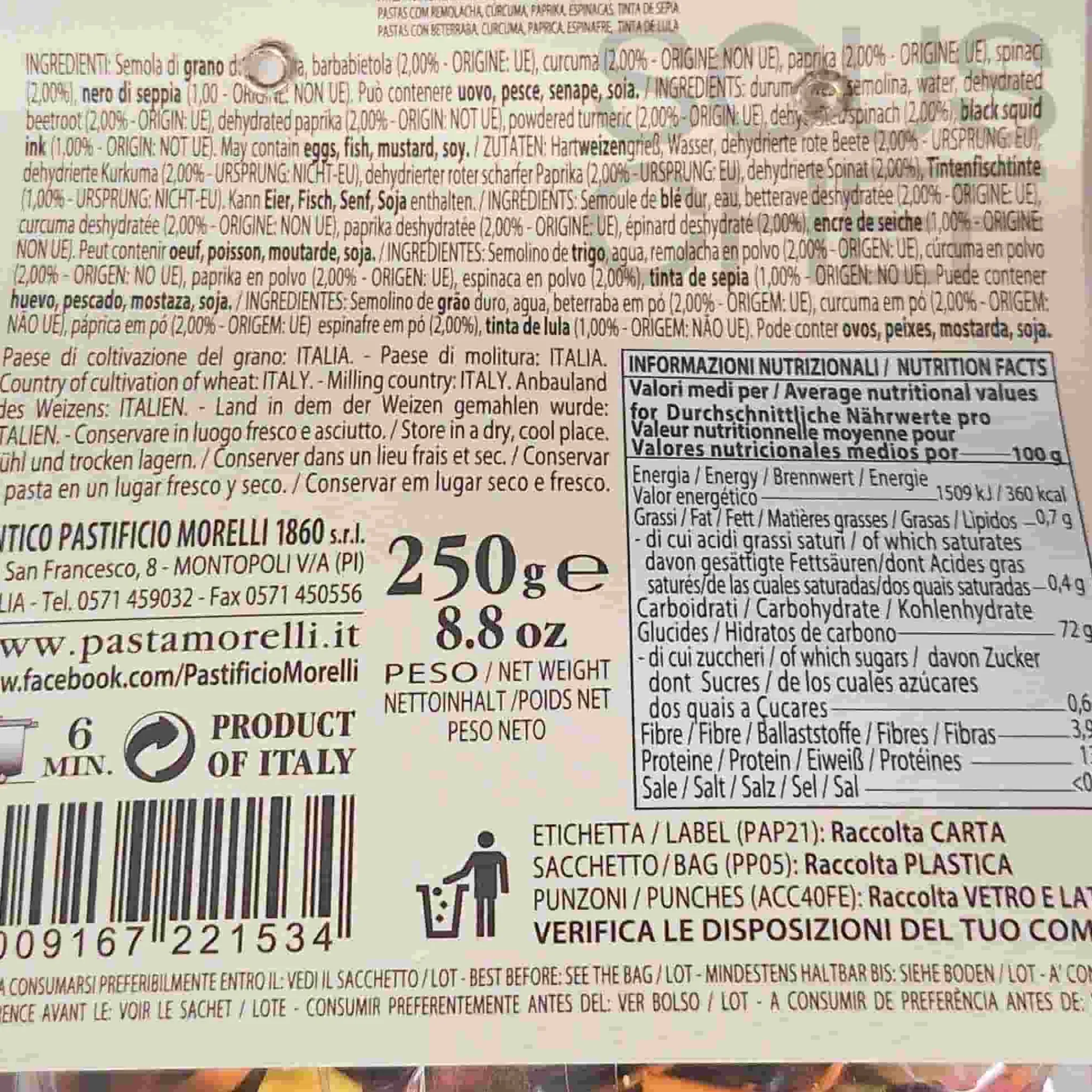 "6 Tastes Stringhette" Multicolour Pasta, 250g Italian Ingredients|Pasta, Rice & Beans