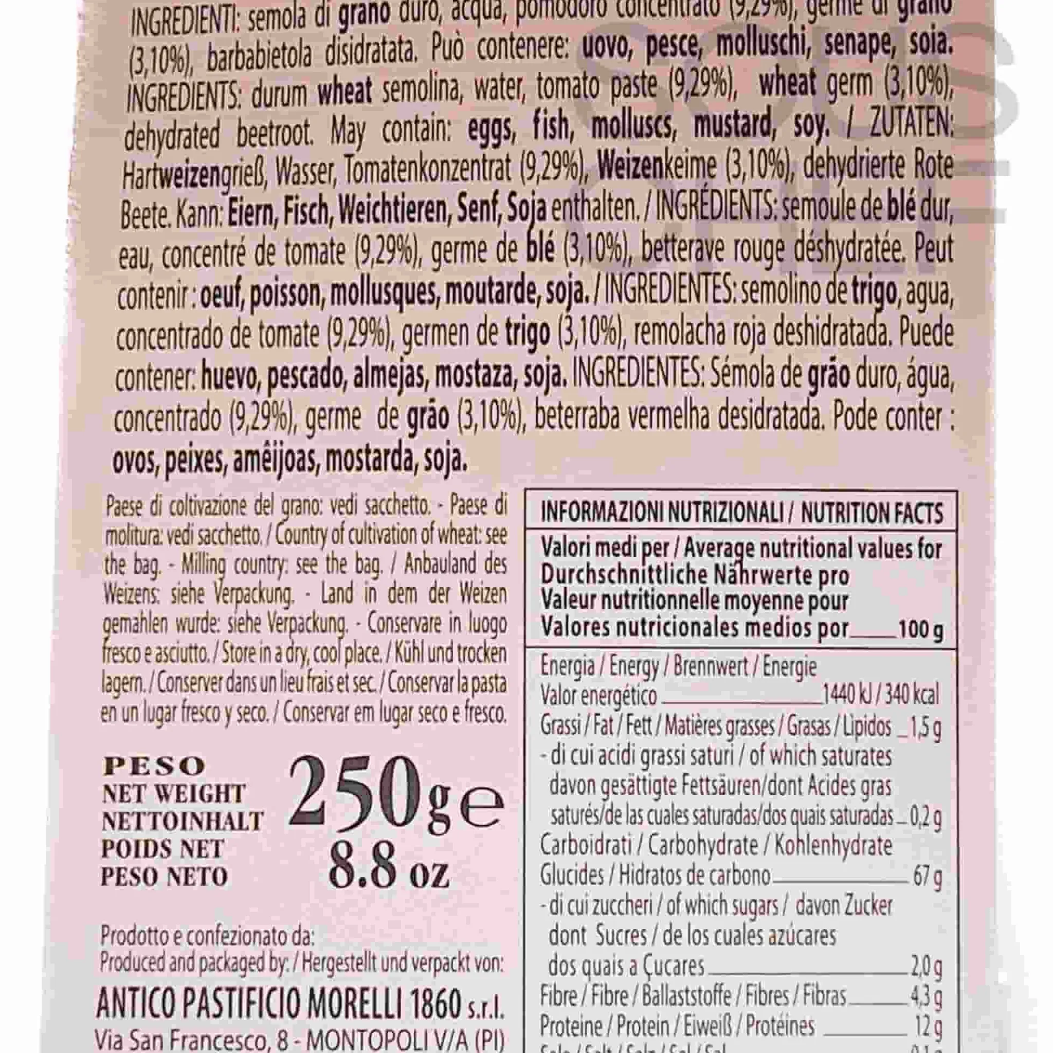 Discount Tomato Tagliolini Pasta, 250g Italian Ingredients|Pasta, Rice & Beans