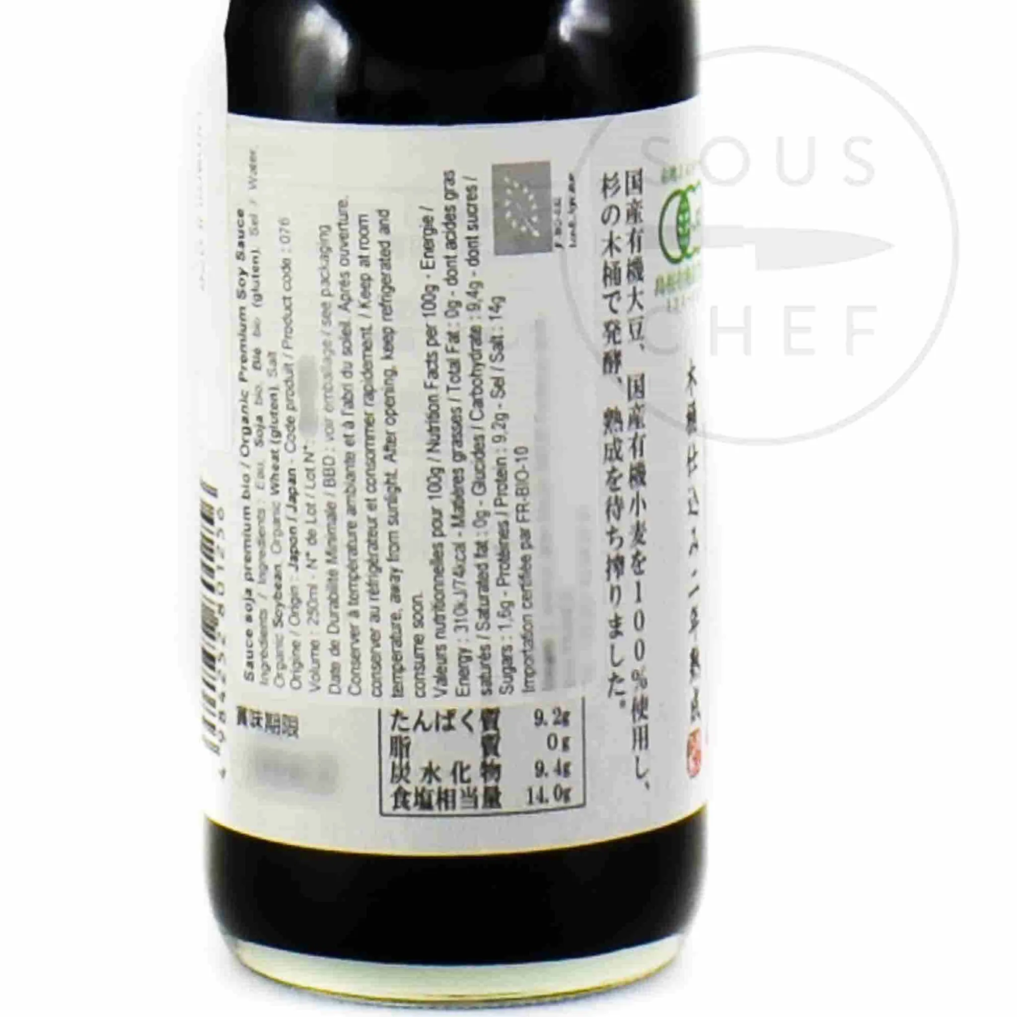 Best Morita Organic Premium Soy Sauce, 250ml Ingredients Brands|Japanese Ingredients