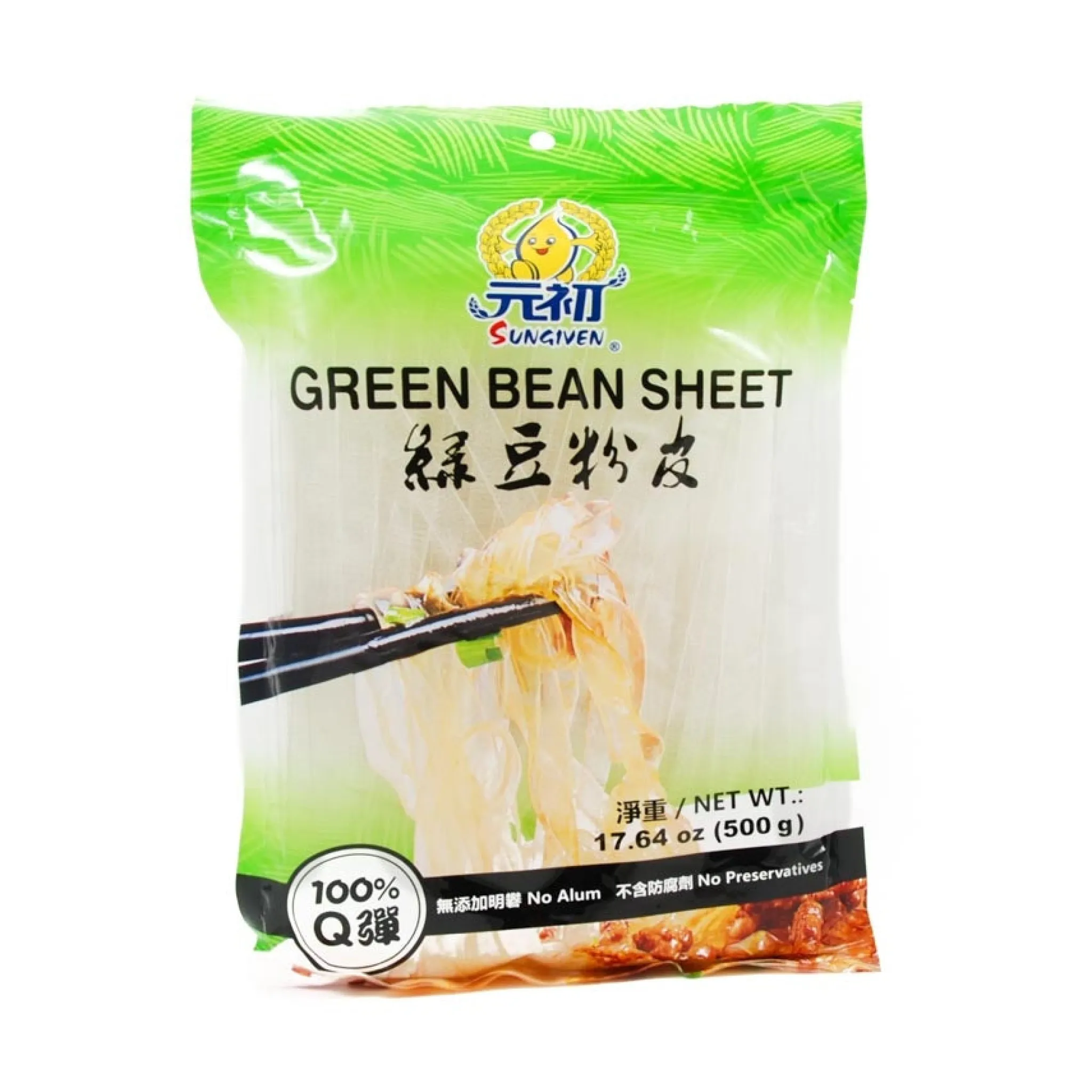 Mung Bean Starch Sheets, 500g Ingredients Brands|Chinese Ingredients