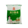 Outlet Mung Bean Thread Vermicelli - Glass Noodles, 400g Southeast Asian Ingredients|Korean Ingredients