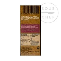 Outlet Mulberry Syrup, 250ml Ingredients Brands|Middle Eastern Ingredients