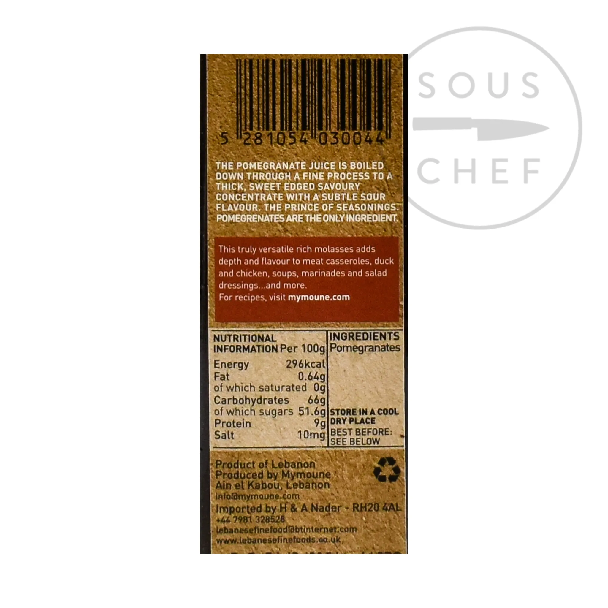 Pure Pomegranate Molasses, 250ml Middle Eastern Ingredients|Sauces & Condiments