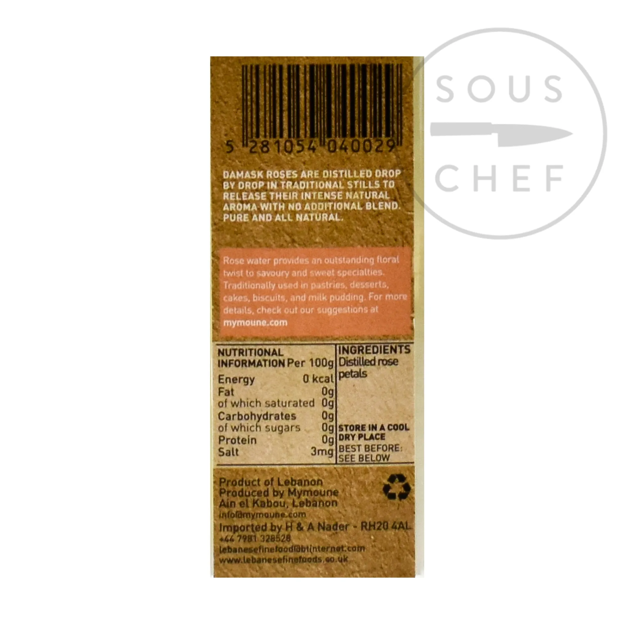 Outlet Rose Water, 250ml Ingredients Brands|Middle Eastern Ingredients