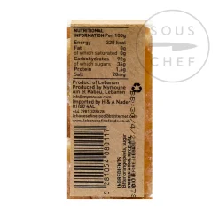 Sale Sugared Bitter Orange Peel, 150g Middle Eastern Ingredients|Jam, Honey & Spreads