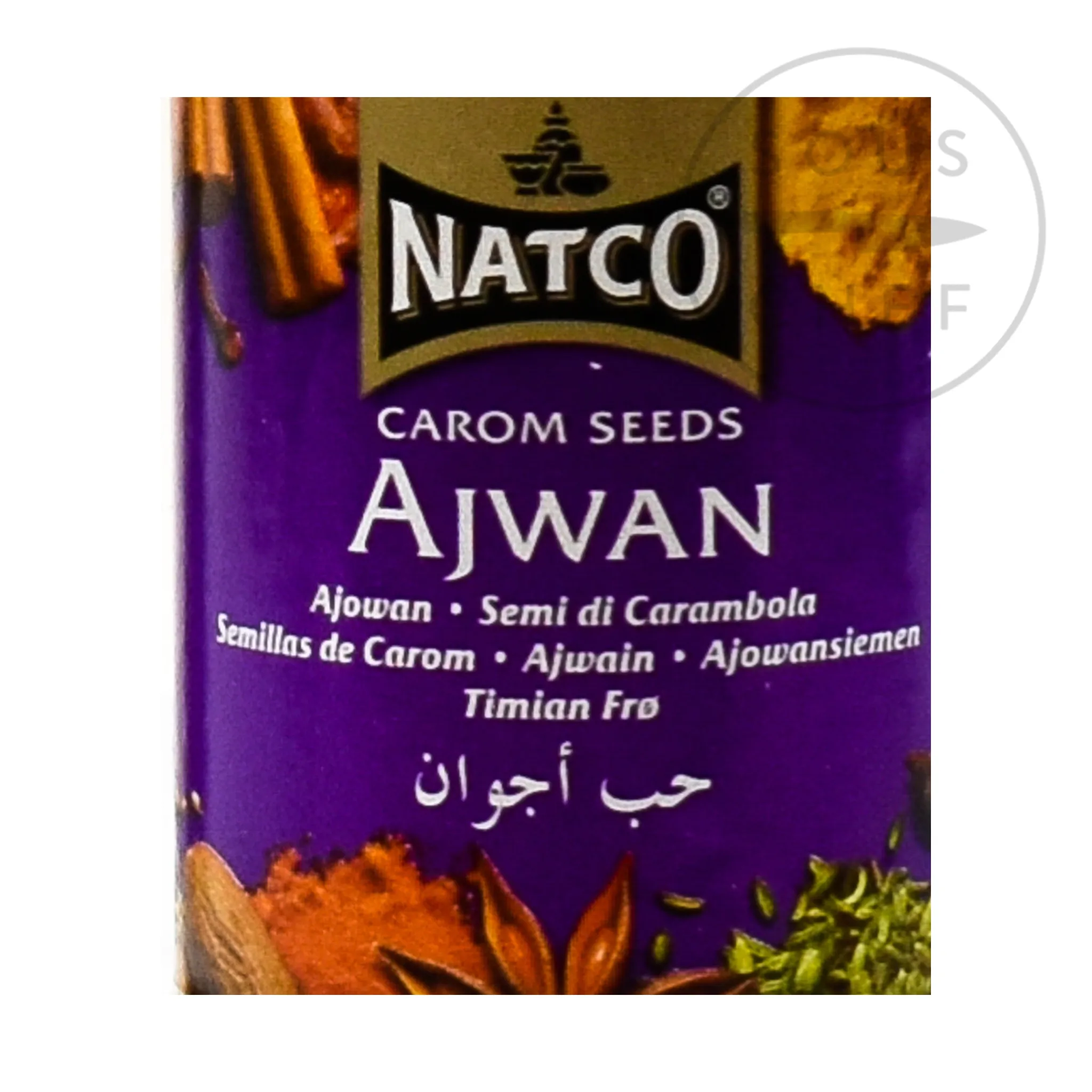 Best Ajwan Seeds, 100g Ingredients Brands|Indian Ingredients