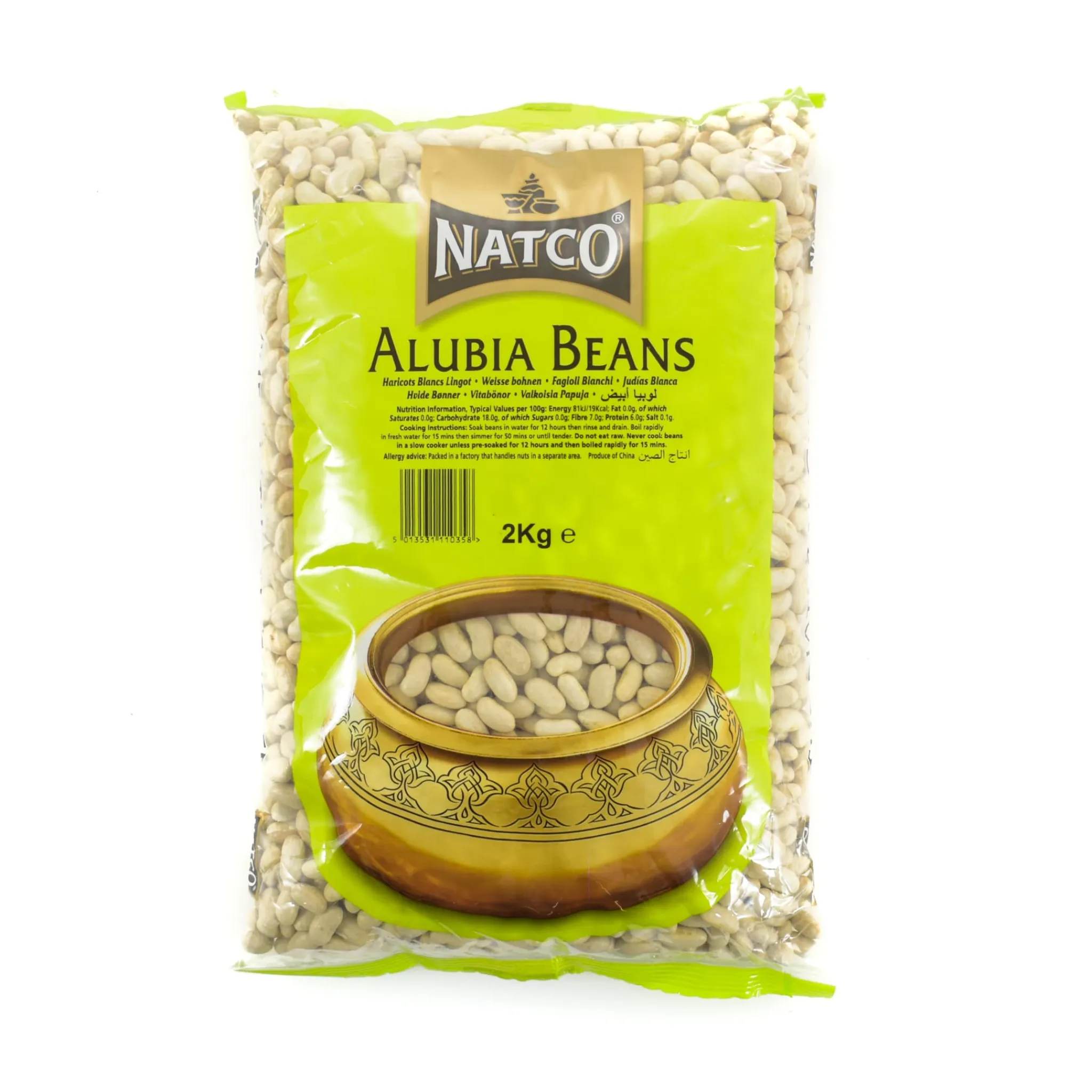 Clearance Alubia Cannellini Beans, 2kg Ingredients Brands|Indian Ingredients