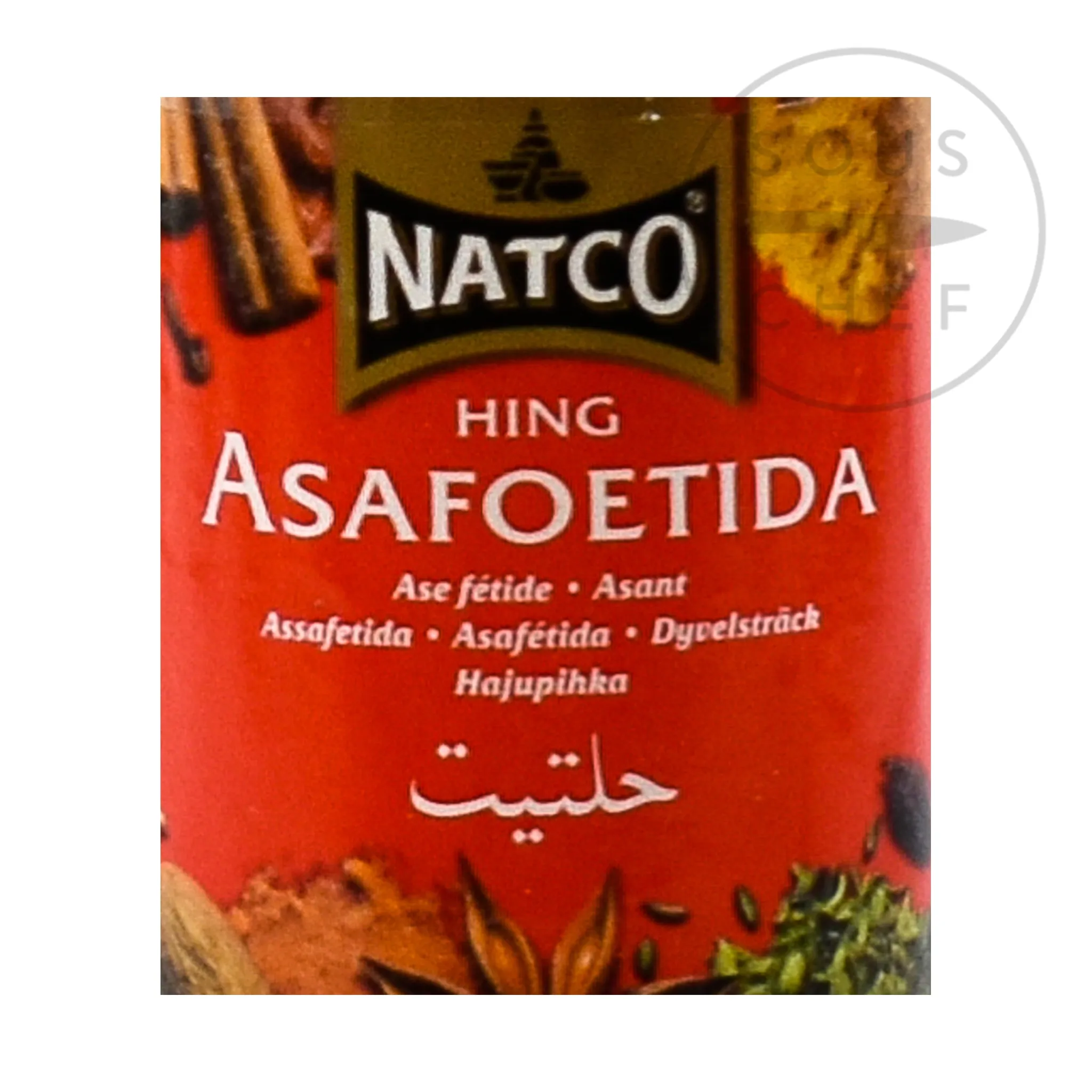 Sale Asafoetida, 100g Indian Ingredients|Herbs & Spices