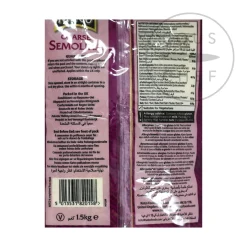 Hot Coarse Semolina, 1.5kg Ingredients Brands|Indian Ingredients