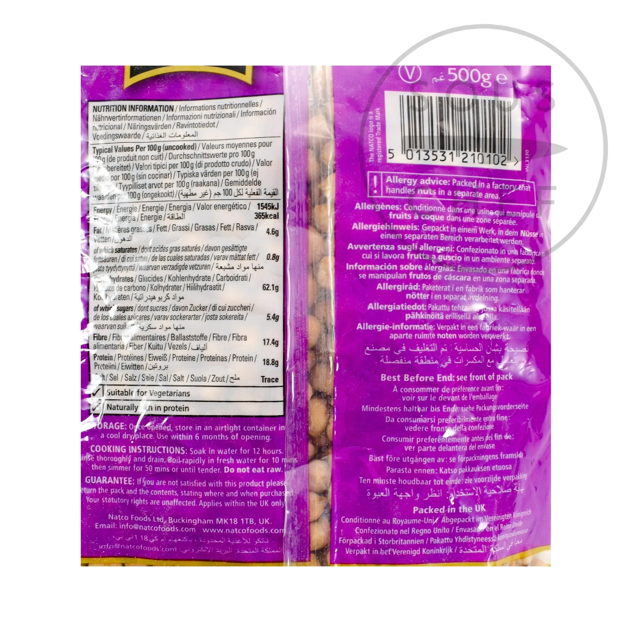 Outlet Dried Chickpeas, 500g Ingredients Brands|Indian Ingredients
