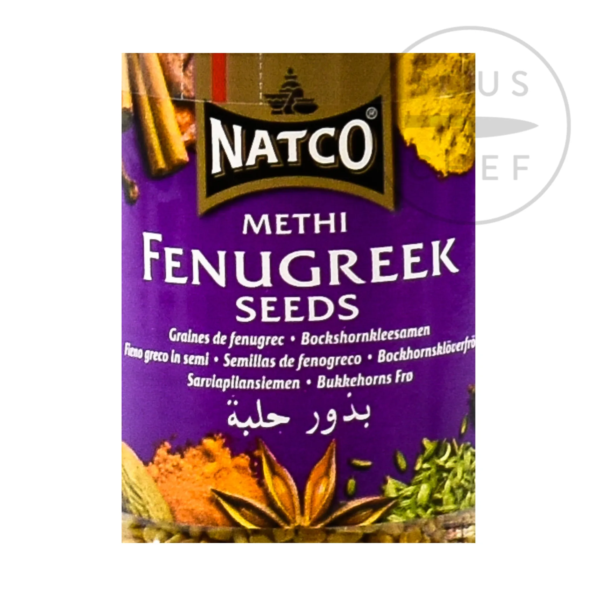 Online Fenugreek Seeds, 100g Ingredients Brands|Indian Ingredients