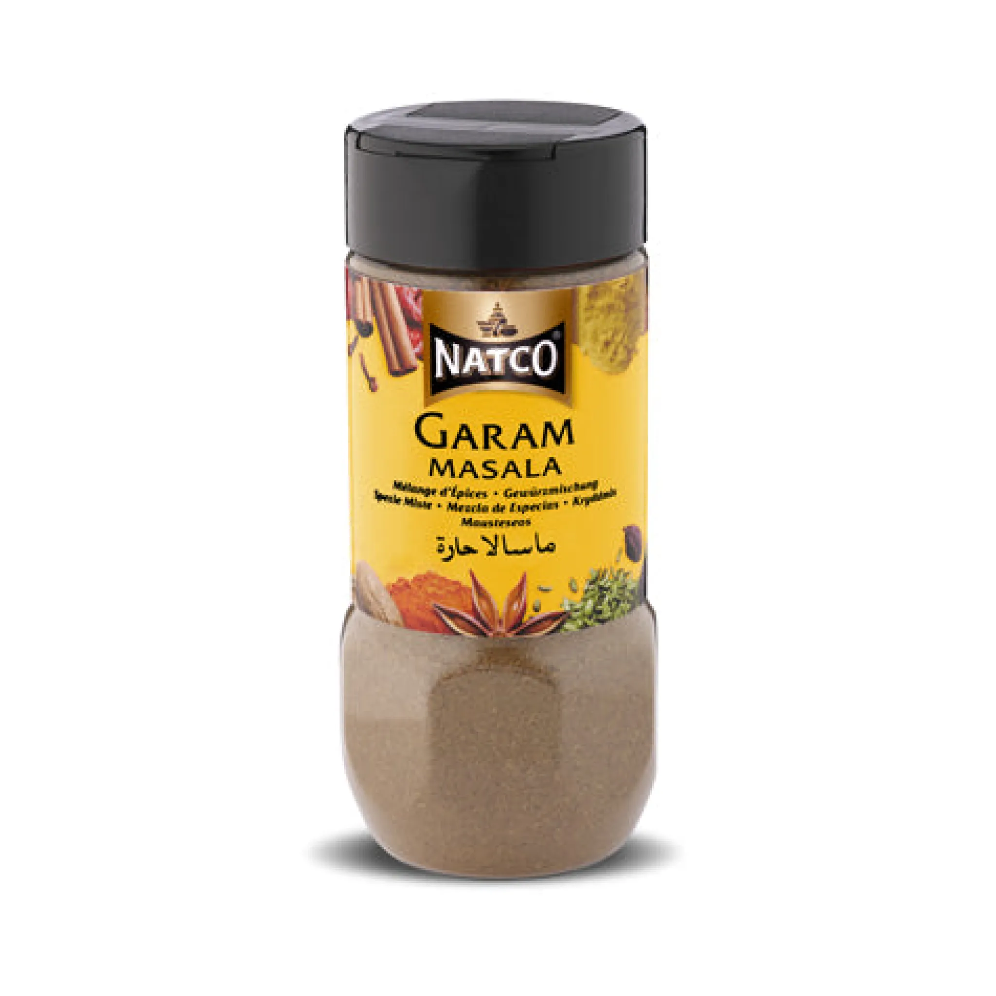 Outlet Ground Garam Masala Ingredients Brands|Indian Ingredients