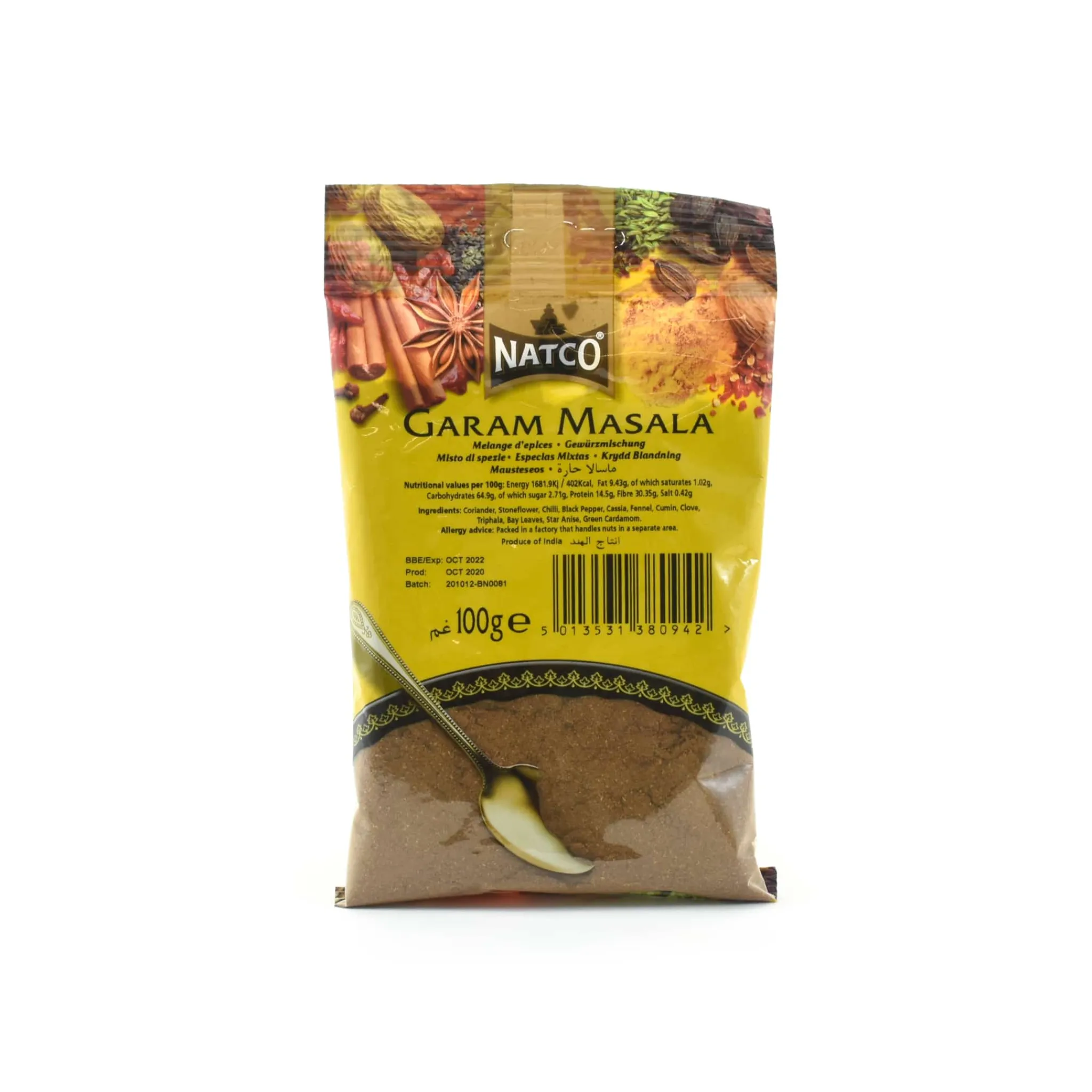 Outlet Ground Garam Masala Ingredients Brands|Indian Ingredients