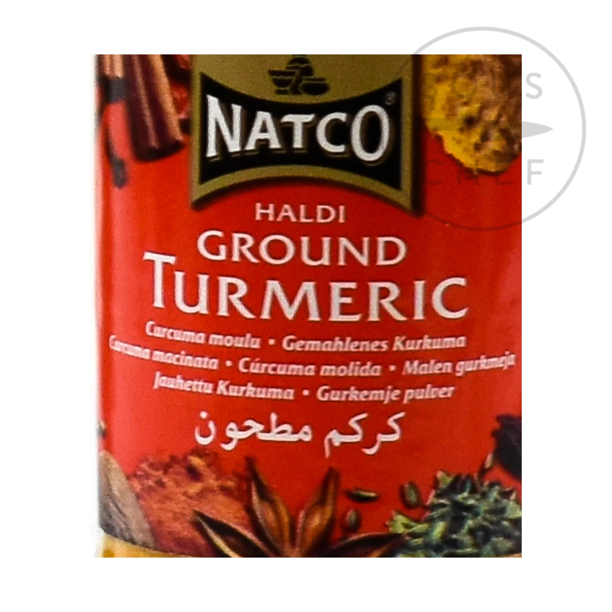 New Turmeric Ingredients Brands|Indian Ingredients