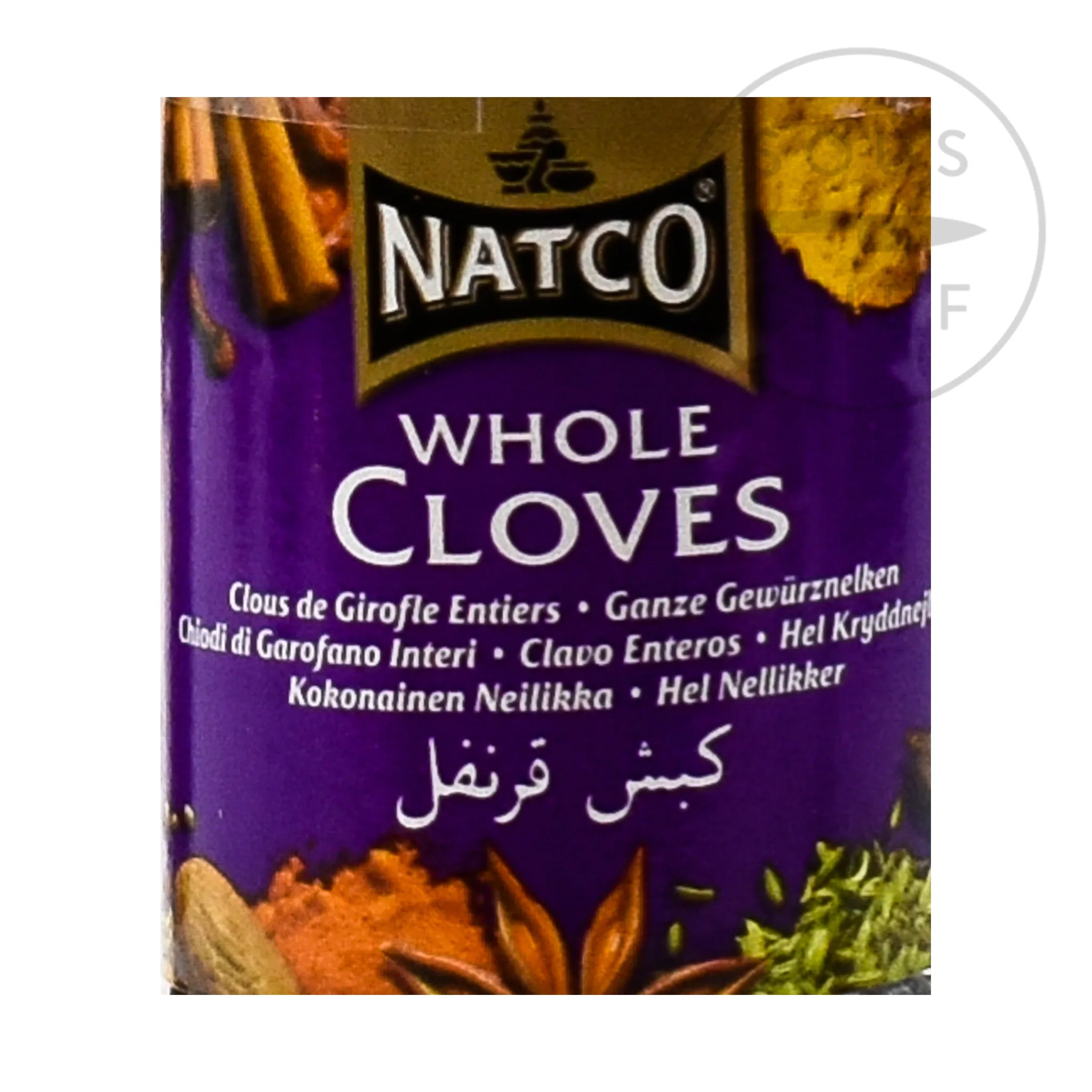 Online Whole Cloves, 50g Ingredients Brands|Indian Ingredients